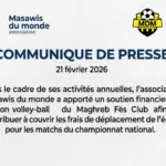 Communiqué de presse 21 février 2026