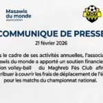 Communiqué de presse 21 février 2026